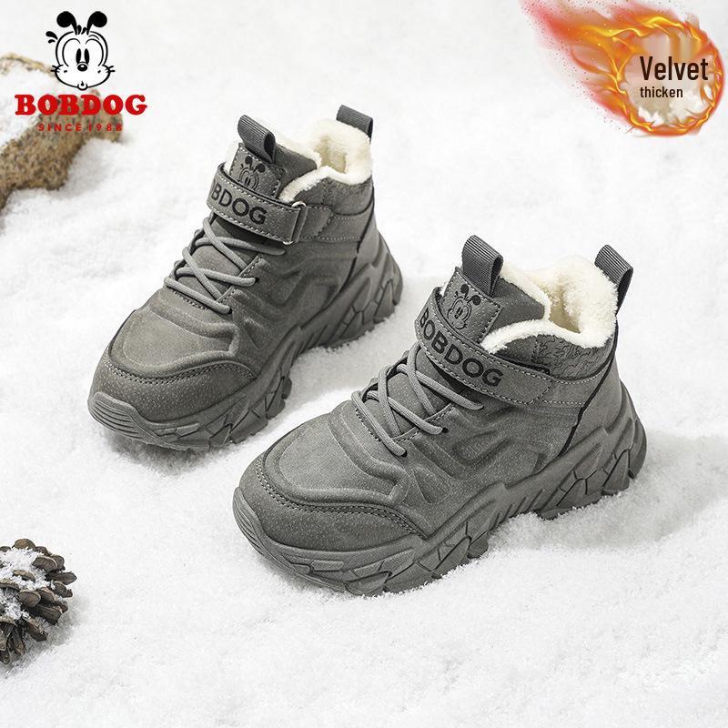 Bobodou Winter Boys' Thickened Non-slip Wear-resistant Velvet-lined Cotton Casual Shoes