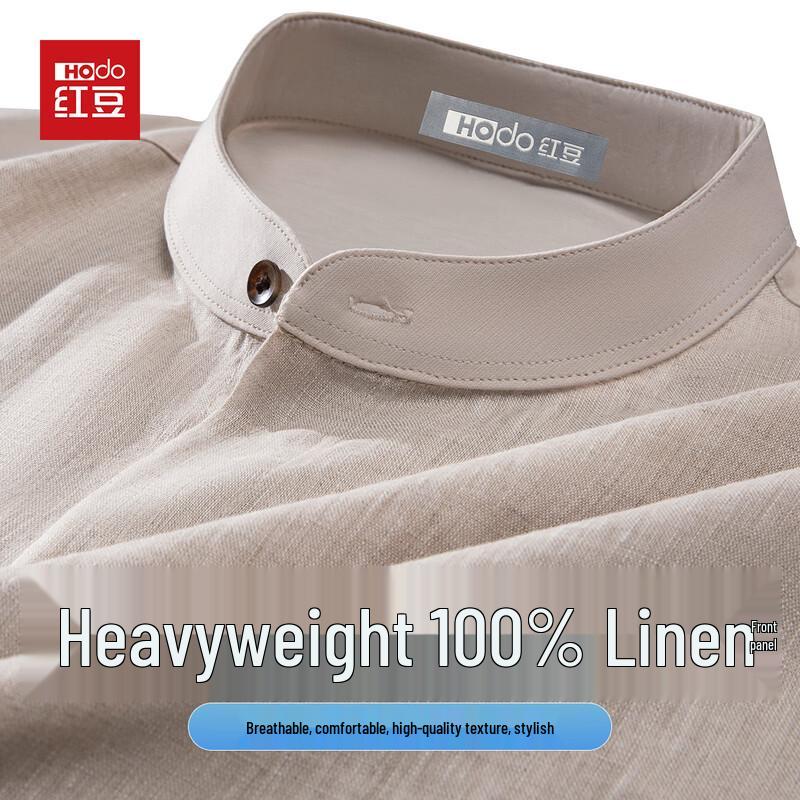 Hodo Men s 100% Linen Stand Collar Short-Sleeve Shirt 180