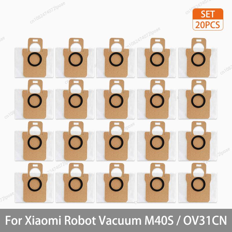 For Xiaomi Mijia M40S / OV31CN Robot Vacuum Cleaner Accessories Main Brush Side Brush Hepa Filter Mop Cloth Dust Bag Parts Spare