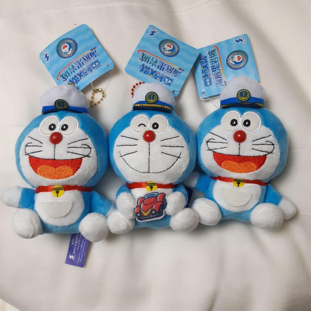 Movie Doraemon 2026 Mascot Undersea Oniwa Castle Set of 3