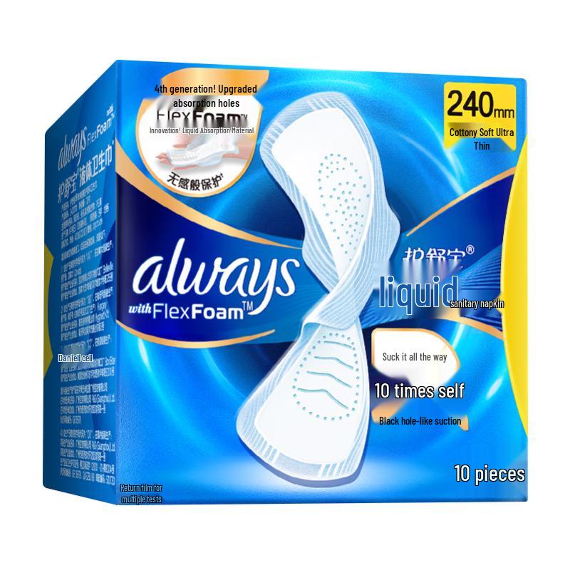 

Гигиенические прокладки Whisper Liquid