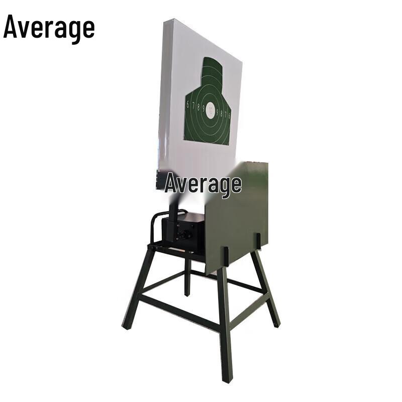 Zhong Jun Shockwave Pop-Up Target Machine