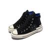 Converse Chuck 70 Hacked Heel High Unisex High Top A02407C