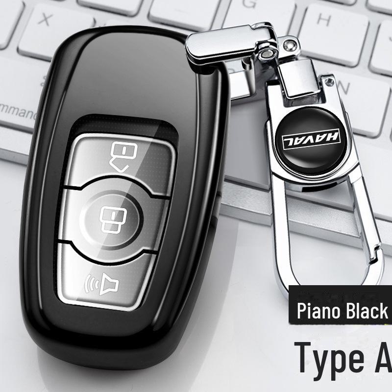 Great Wall Haval H6 coupe key cover for H2S, H4, H7, Big Dog, First Love M6, F5, F7 package.
