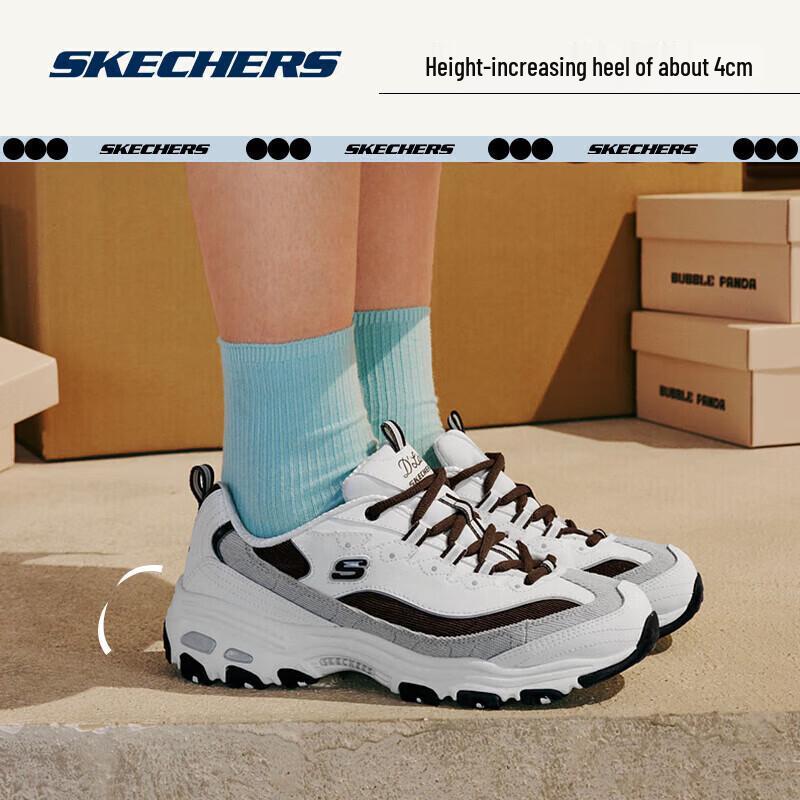 SKECHERS Milk Tea Bear Unisex Retro Panda Dad Shoes