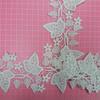 Exquisite White Hollow Milk Silk Water-Soluble Embroidery Barcode Computer Embroidery Non-Elastic Lace Hollow Wide Lace