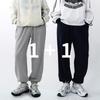 Onl 1 1 Women Jogger Pants Training Pants