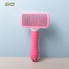 Pet Dog Brush Cat Comb Self Cleaning Pet Hair Remover Brush For Dogs Cats Grooming Tools Pets Dematting Comb Dogs Accessories