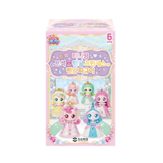 Princess Catch! Teenieping Jewelry Wedding Princess Random Figure (2 pcs) (3 Options)