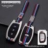 Hyundai Key Case for ix35, Elantra, Langdong, Mingtu, ix25, Sonata - Men's Car-Specific Shell with Buckle