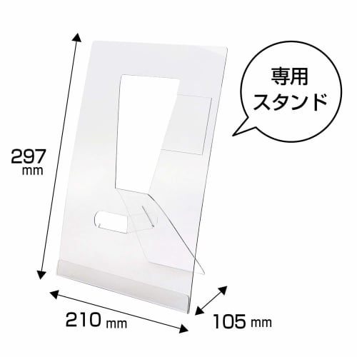 Sasagawa Original Works Photography Kit, Wearing Photo Creation Kit for Earring Display, Natural Model 37-5003