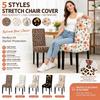 1/6pcs Full Cover Leopard Printed Chair Cover Elastic Leaf Stretch Chair Cover Non Slip Floral Fabric Chair Slipcover
