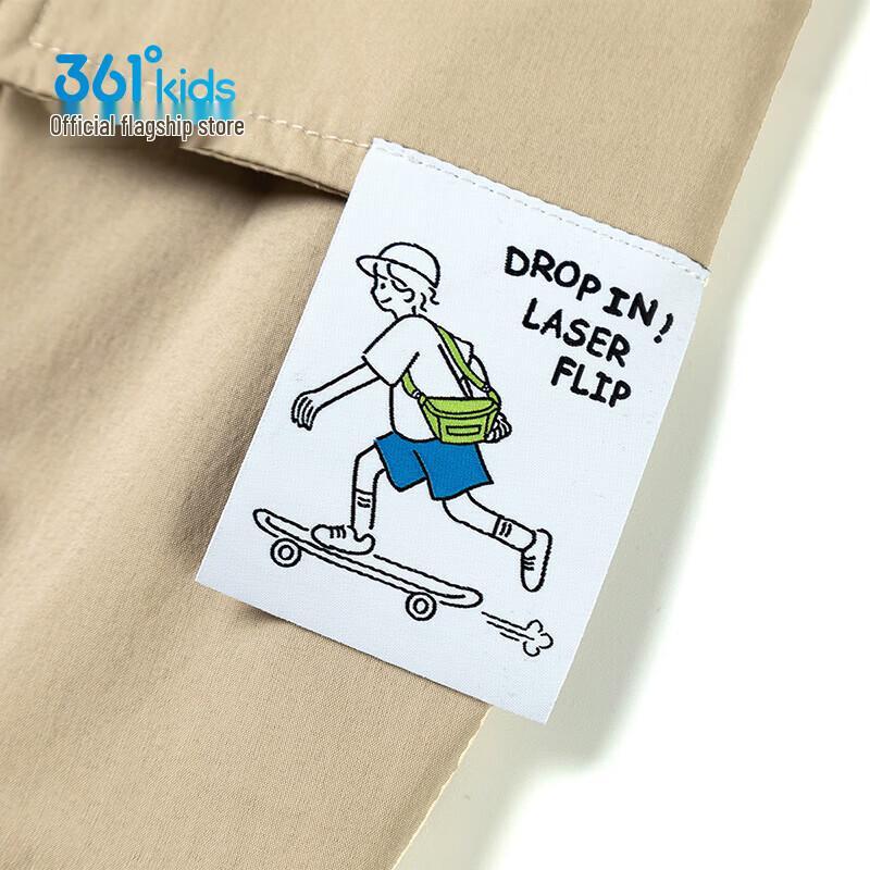 361° Boys' Summer Sports Woven Long Pants K52523702