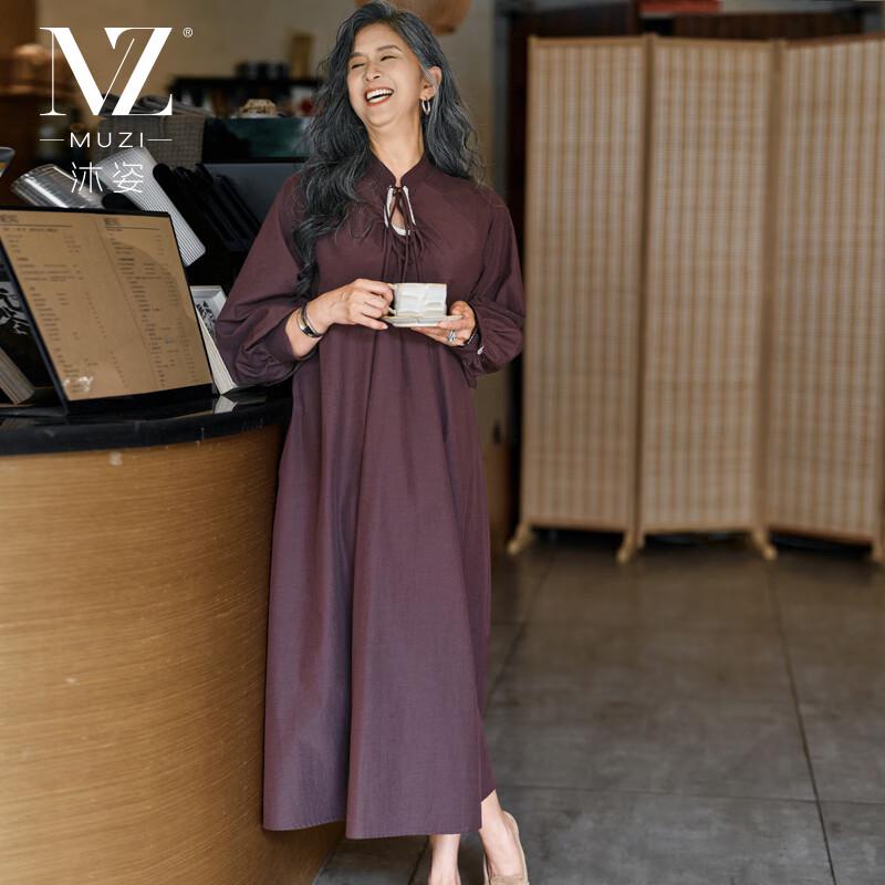 

Женское повседневное платье-рубашка с длинным рукавом из смесового хлопка One Size