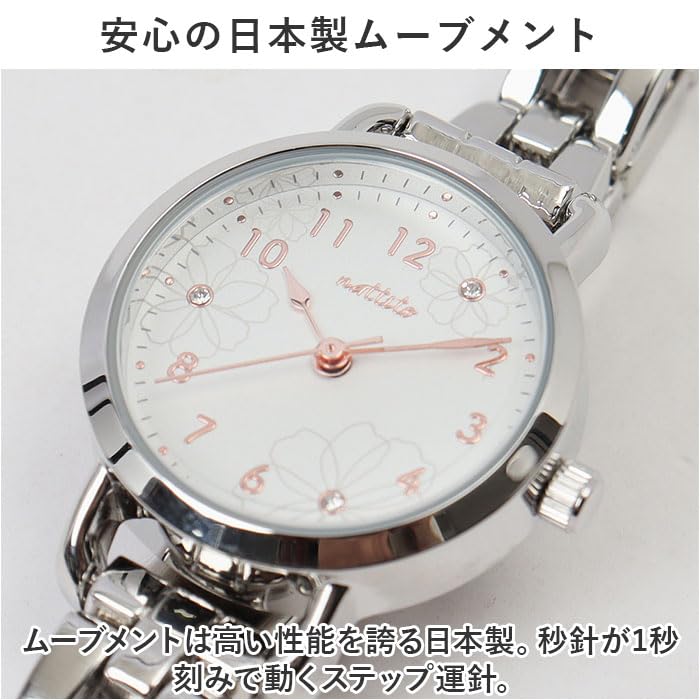 Fine pink Nickel-free watch, gold.
