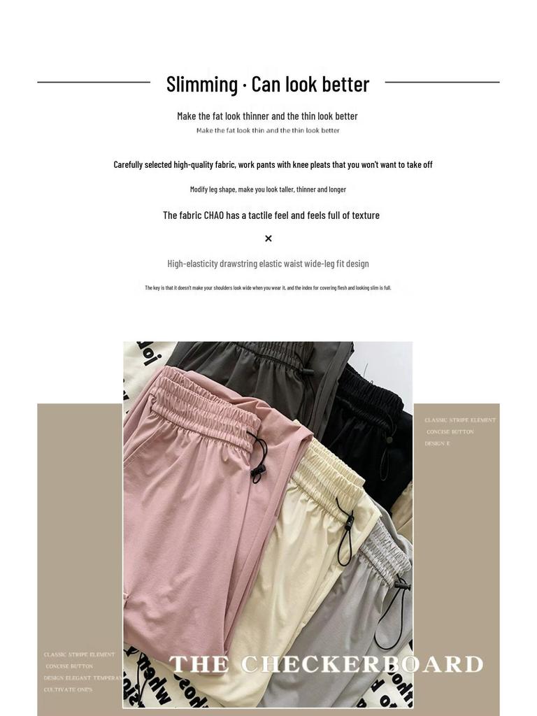 Petite Women's Quick-Dry High-Waisted Cargo Pants - Loose Wide-Leg Summer Hiking Pants