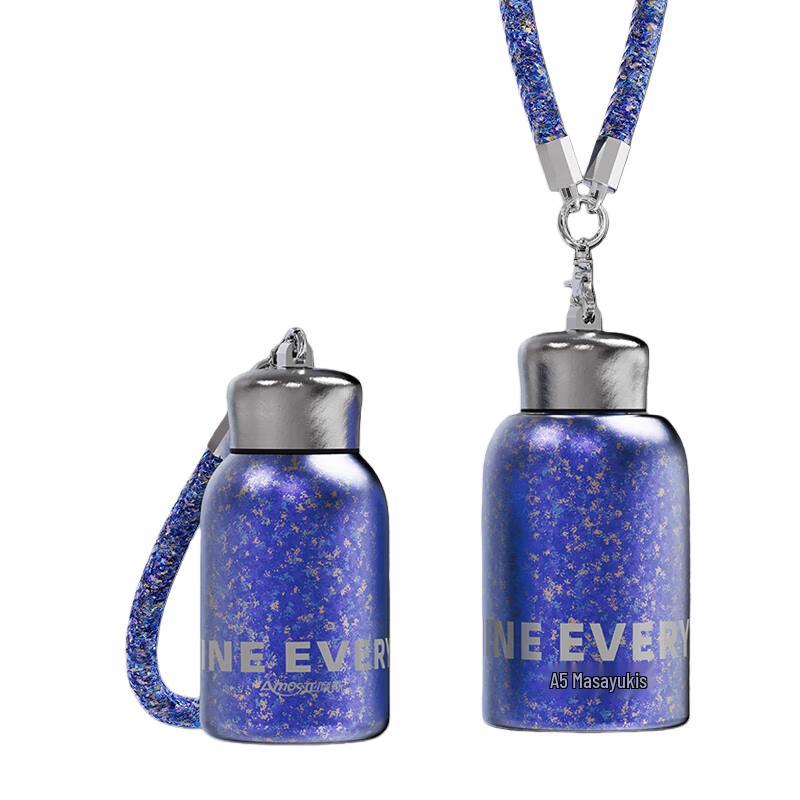 Amos Titanium Portable Insulated Bottle