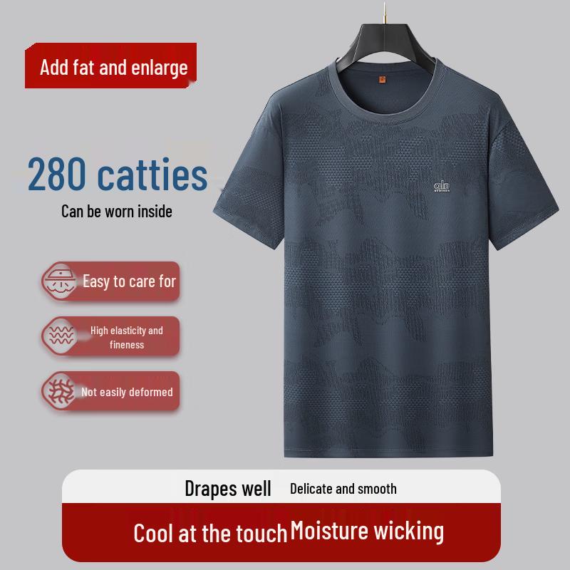 

DIBINZE Men s Plus Size Round Neck Jacquard T-Shirt 6XL