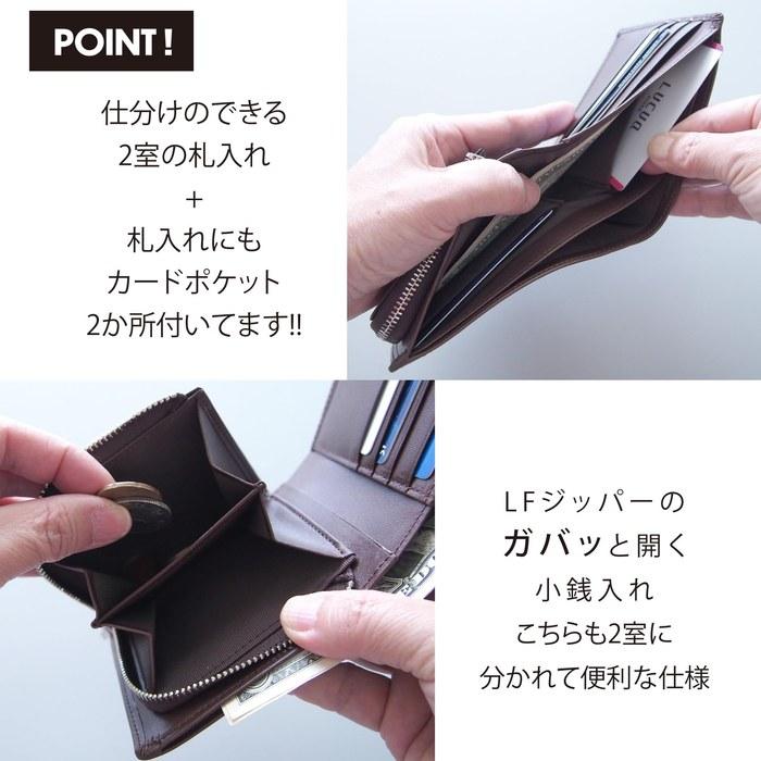 [Leathertone] Tochigi Leather Bi-fold Wallet with Zipper Coin Purse - 4LT0005 (navy)