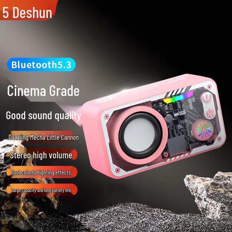 

DESHUN DS-V8 Luminous Mini Bluetooth Speaker with Super Bass