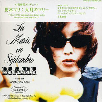 

CD MARI NATSUKI - La Marie En Septembre TKCJ70714 Wildjumbo, Toku 1995 Japan Jazz Used