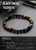 Kyojudo Onyx Power Natural Black Onyx Circumference Tiger Eye and Onyx Men's Bracelet, Stone, Star-Cut Onyx, Stone, Amulet, (Inner 18cm, 8mm)