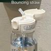 600ML Transparent Water Cup Creative Printed Plastic Water Bottle Bouncing Straw Sports Cup Outdoor Travel Portable Water Bottle Straw Cup