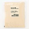 muji pulp oil blotting paper 1 set  100 sheets x 3 bags  beige