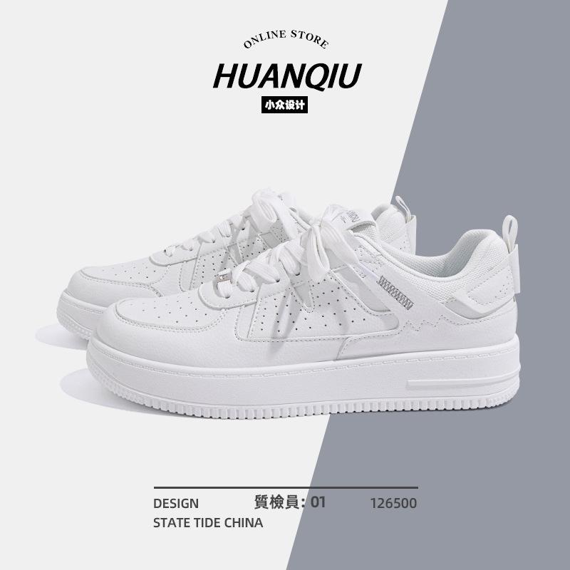 Global ZHQ-HY298 Versatile white shoes, men's spring niche popular shoes, men's shoes, Internet celebrity casual sneakers