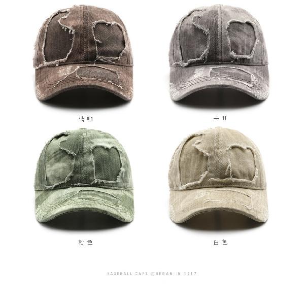 Women's Washed and Distressed Solid-color Baseball Cap, Suitable for Outdoor Activities, Providing Sun Protection and Shade