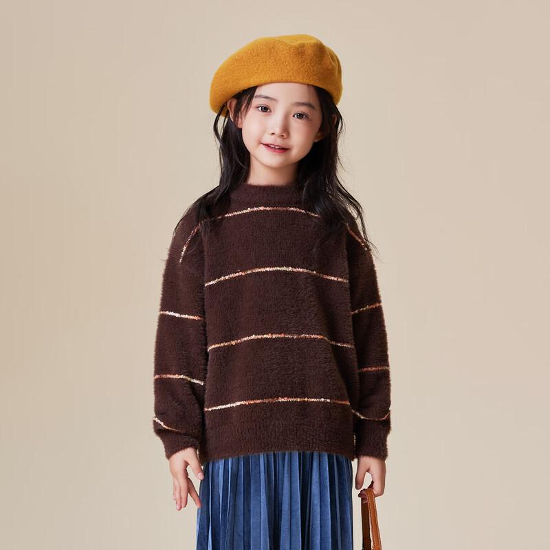 Huatiandi Girls Casual Thick Warm Winter Sweater 130