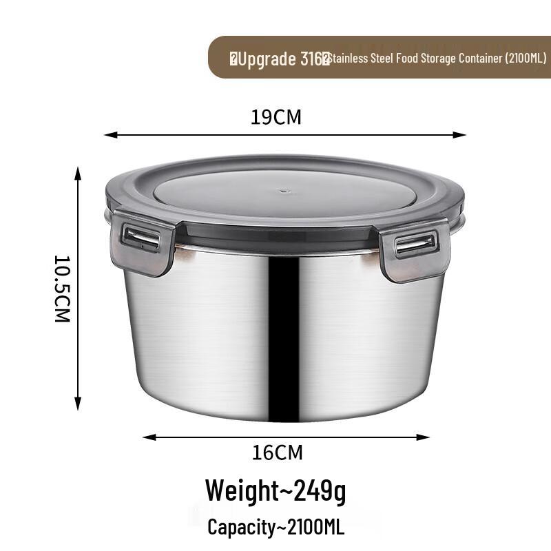 ME316 316 Stainless Steel Round Sealed Food Storage Container 2100ml