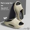 Lidani Übergröße Herren Sommer 2025 Rutschfeste Sportliche Sandalen mit Höherlegung: Trendige, dicksohlige Outdoor-Hausschuhe