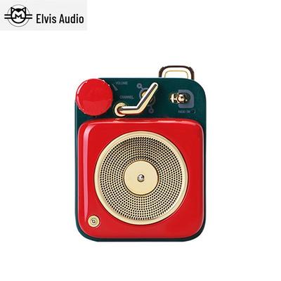 Mao King B612 MW-P1 Portable Bluetooth Speaker with Radio CN Plug (adapter Included)