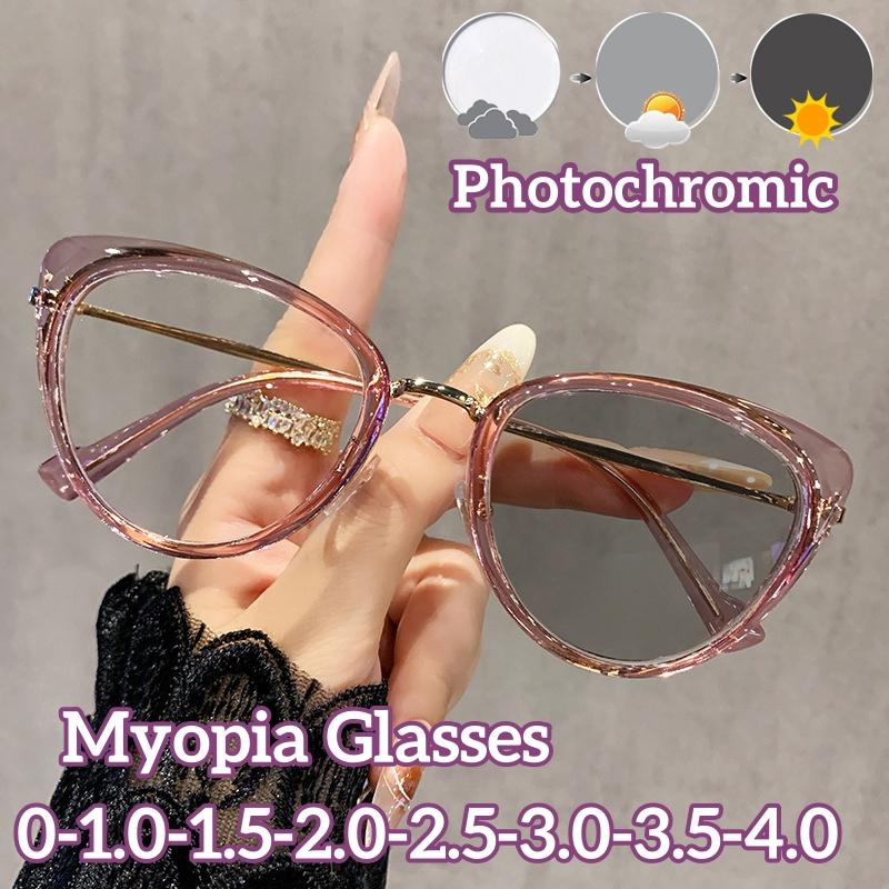 Ochelari pentru Miopie cu Schimbare de Culoare, Ochelari Fotocromici Retro la Modă Ochi de Pisică, Protecție Ochi Blocare Lumină Albastră, Dioptrie Până la -4.0