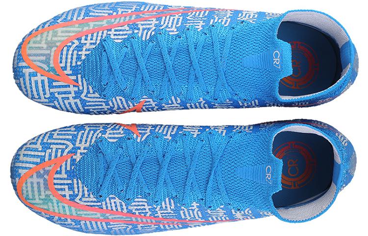 Nike Mercurial Superfly 7 Elite CR7 Fg Blue Hero Total Orange CQ4901-468