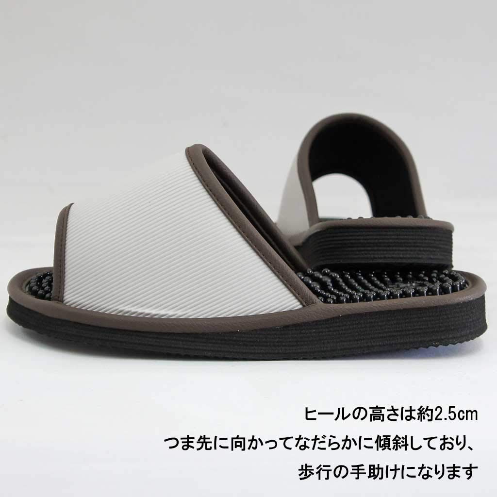 Kobo Slippers by Reyule Health Size Up to Made in Foot Gray [Hakihaki - CREO] Sandals, M, 24.5cm, Japan, Reflexology,