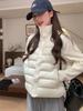 Knitted Ribbed Down Jacket for Women, Stand-collar Patchwork, Lightweight Short New White Duck Down Petite Base for Autumn and Winter