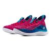 (GS) Under Armour Curry 8 'Pi Day' Kids' 3024695-603