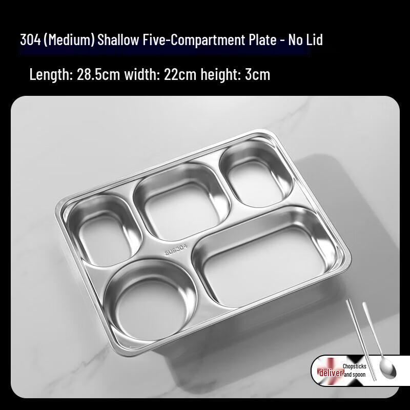 

304 Food Grade Stainless Steel Compartmented Lunch Plate