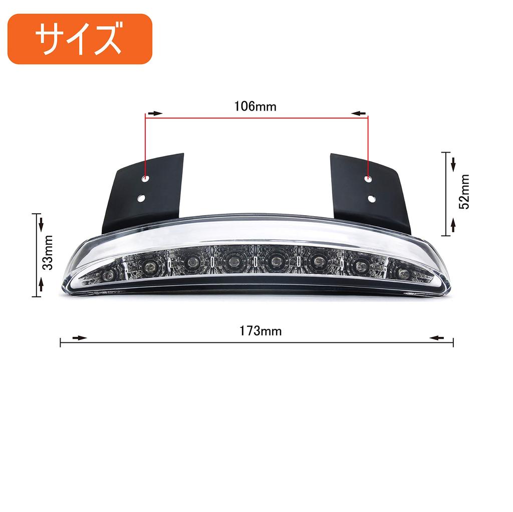 Autoba LED Tail Light Multifunction Brake Light Position Light Harley Davidson Sportster XL 883N 1200N XL1200V XL1200X (Red)