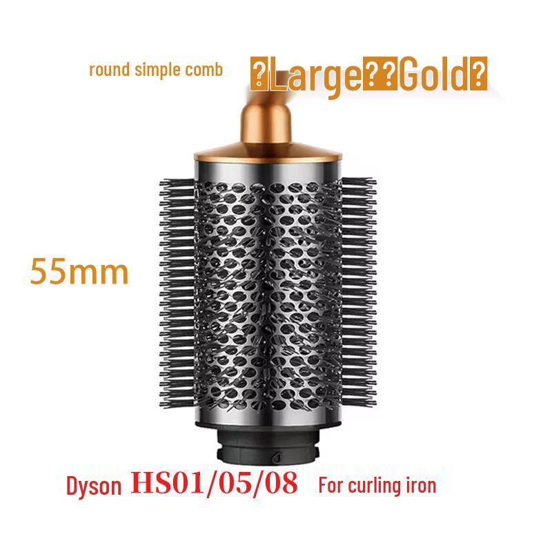 Dyson Airwrap Round Brush & Straightener Styler HS05/08 Compatible Accessories