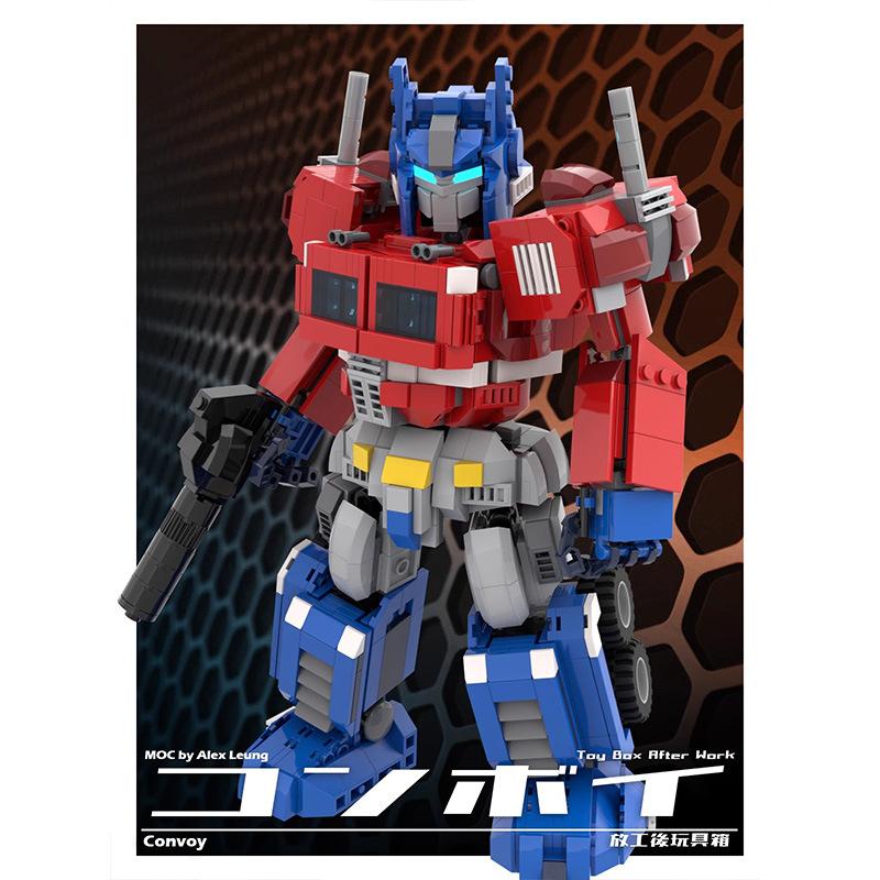 M Building Block Compatible With Lego, Gundam Optimus Prime, Toy Assembly, Educational Children'S Creative Building Block