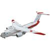 Aoshima Bunka Kyozai 1/144 Aircraft Series No. 5 Air Self-Defense Force C-2 Transport Plane "Prototype" Plastic Model