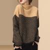 Suéter de Punto Retro Color Block Cuello Semi Alto Otoño Invierno Diseño Holgado Estilo Lazy Jersey Top