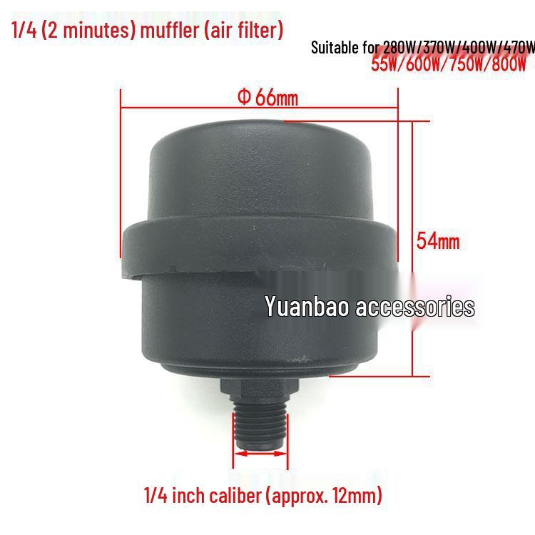 Leiser ölfreier Luftkompressor Schalldämpfer: 1/2" & 1/4" Hochdruck-Vakuumpumpen-Filterelement-Zubehör.