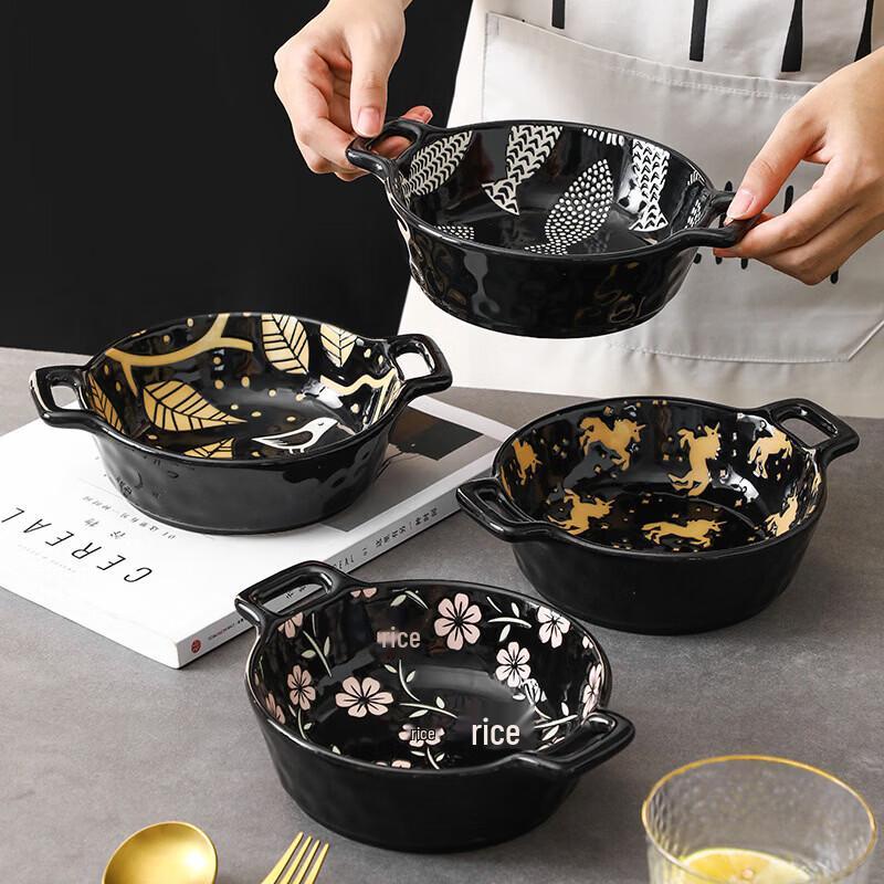 Diruien Ceramic 8-Inch Double-Handle Bowl