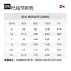 Anta Variety Training Collection Knitted Sweatpants Men's Basic Black 152437313-1
