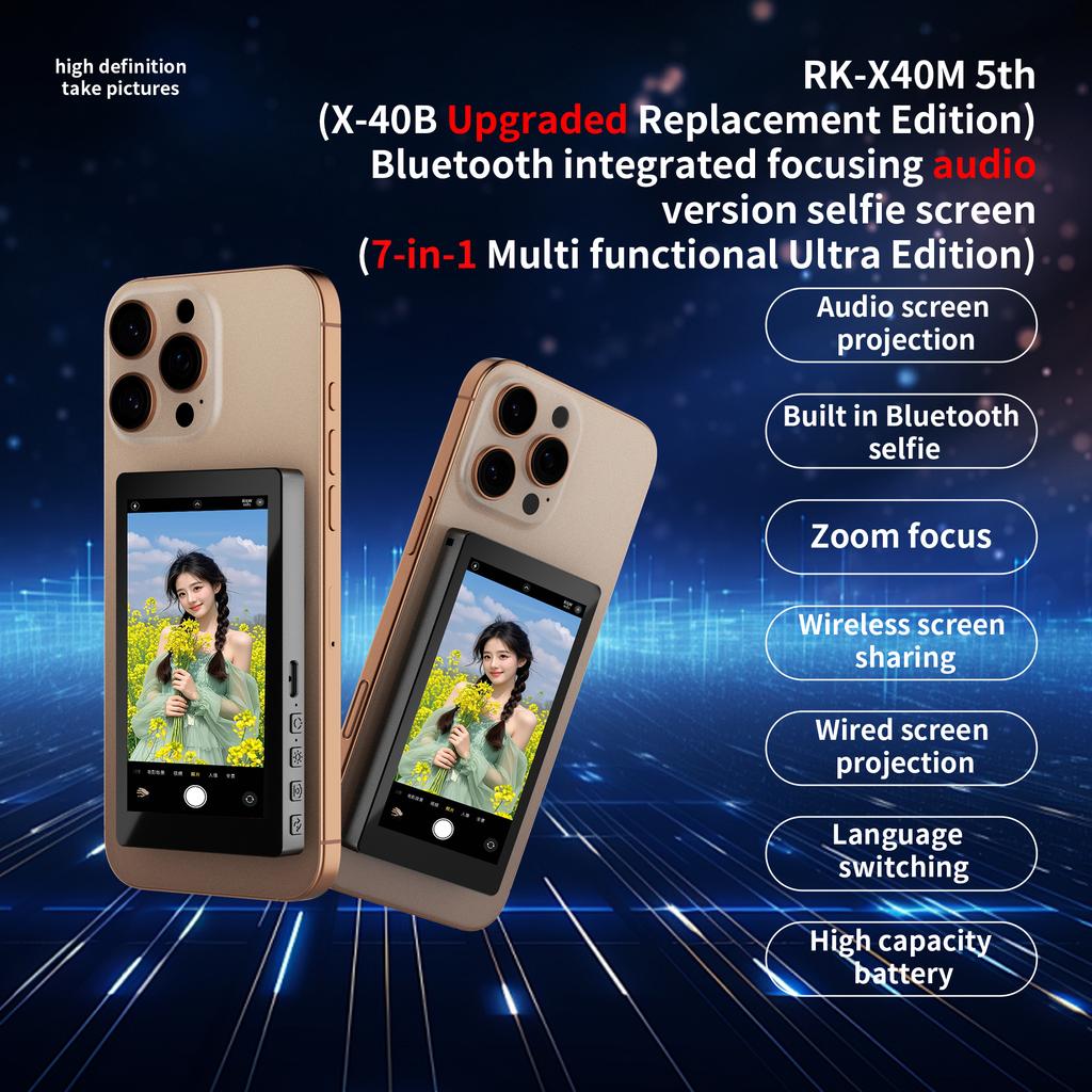 Magnetischer Bildschirm Selfie-Monitor für iPhone und Android Smartphone Rückkamera Vlog Live-Stream Zubehör