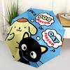 1pc Sanrio Characters: Are You a Dog Person or Cat Person Automatic Opening Folding Umbrella - Perfect for Fans, Travelers, Everyday Use, and Festive